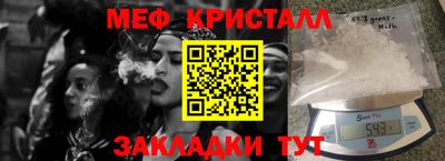 марки lsd Среднеуральск