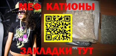 ALPHA PVP Старая Купавна
