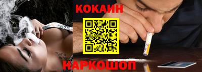 ALPHA PVP Старая Купавна