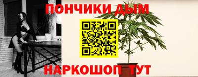 ALPHA PVP Старая Купавна