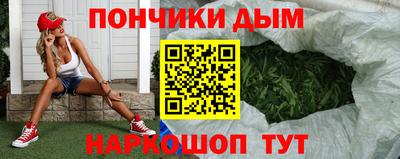 ALPHA PVP Старая Купавна