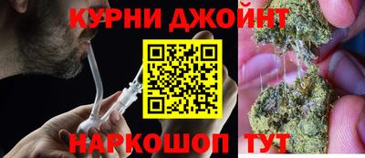 ALPHA PVP Старая Купавна