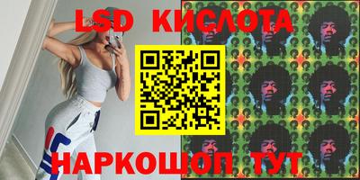 ALPHA PVP Старая Купавна