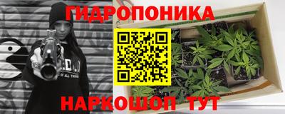 марки lsd Среднеуральск