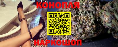 марки lsd Среднеуральск