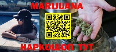 ешки Ставрополь