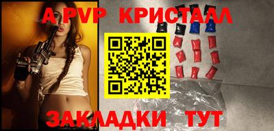 марки lsd Среднеуральск