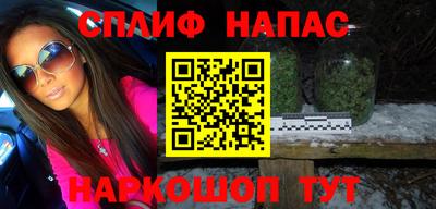 ALPHA PVP Старая Купавна