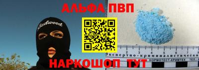 марки lsd Среднеуральск