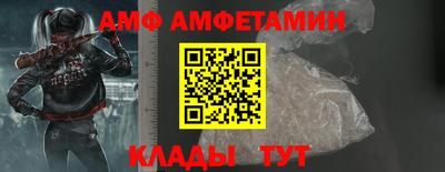 ешки Ставрополь