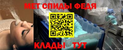 ешки Ставрополь