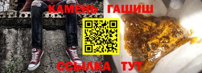 марки lsd Среднеуральск