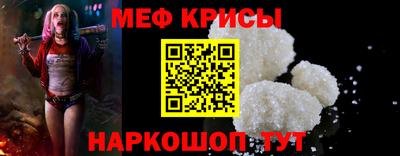 марки lsd Среднеуральск