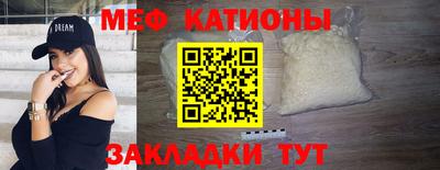марки lsd Среднеуральск