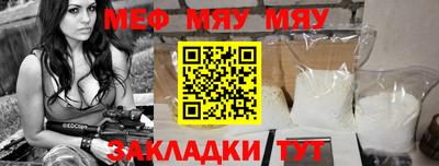 марки lsd Среднеуральск