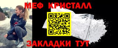 ALPHA PVP Старая Купавна