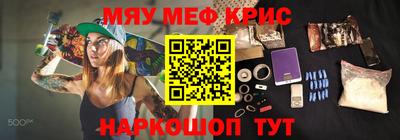 марки lsd Среднеуральск