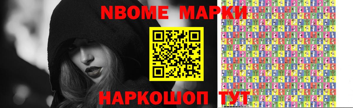 LSD-25 экстази ecstasy Нижнекамск